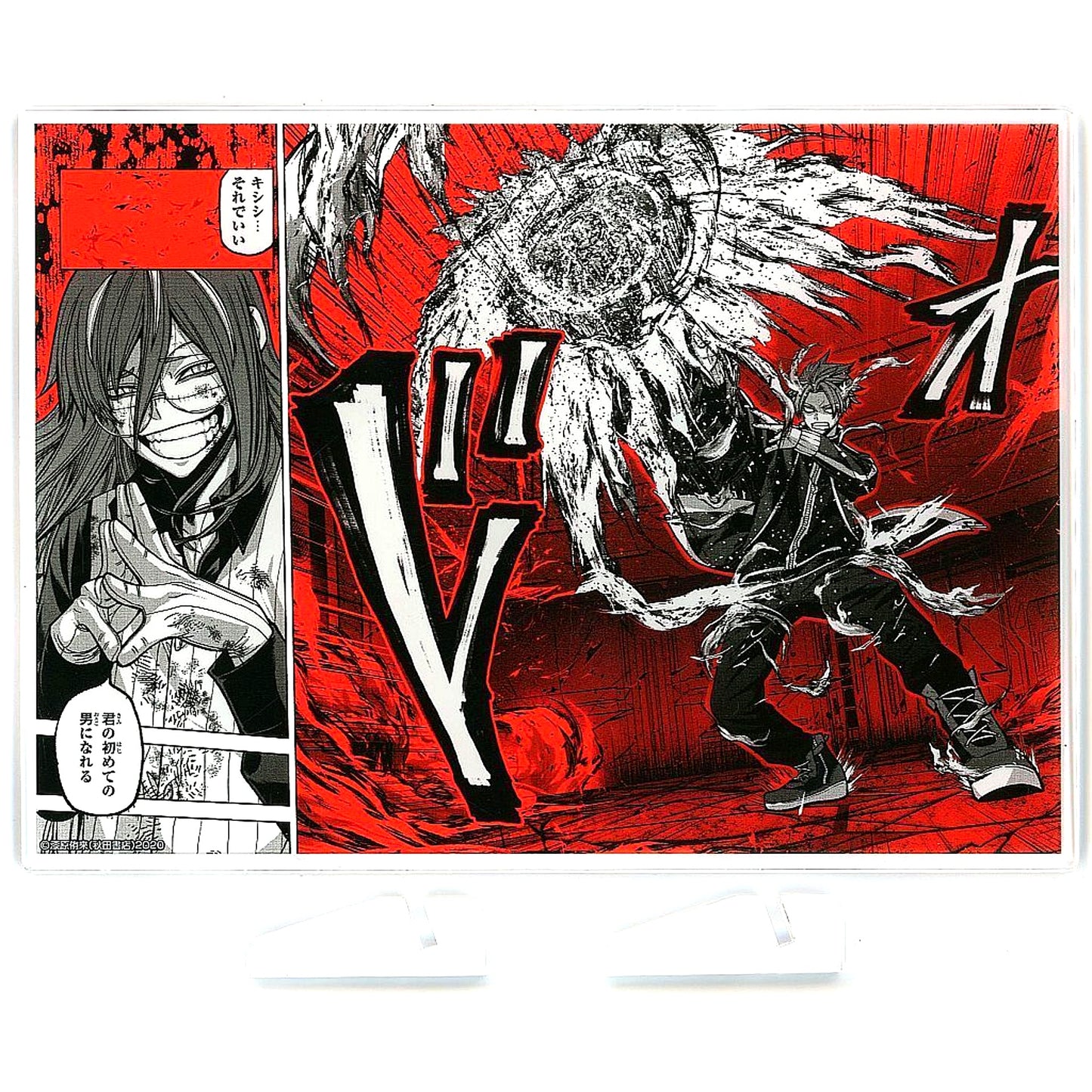 Shiki Ichinose & Director Kusabi Famous Scene Acrylic Plate Bundle Bonus for Tougen Anki Vol. 19 Animate Limited Set [USED]