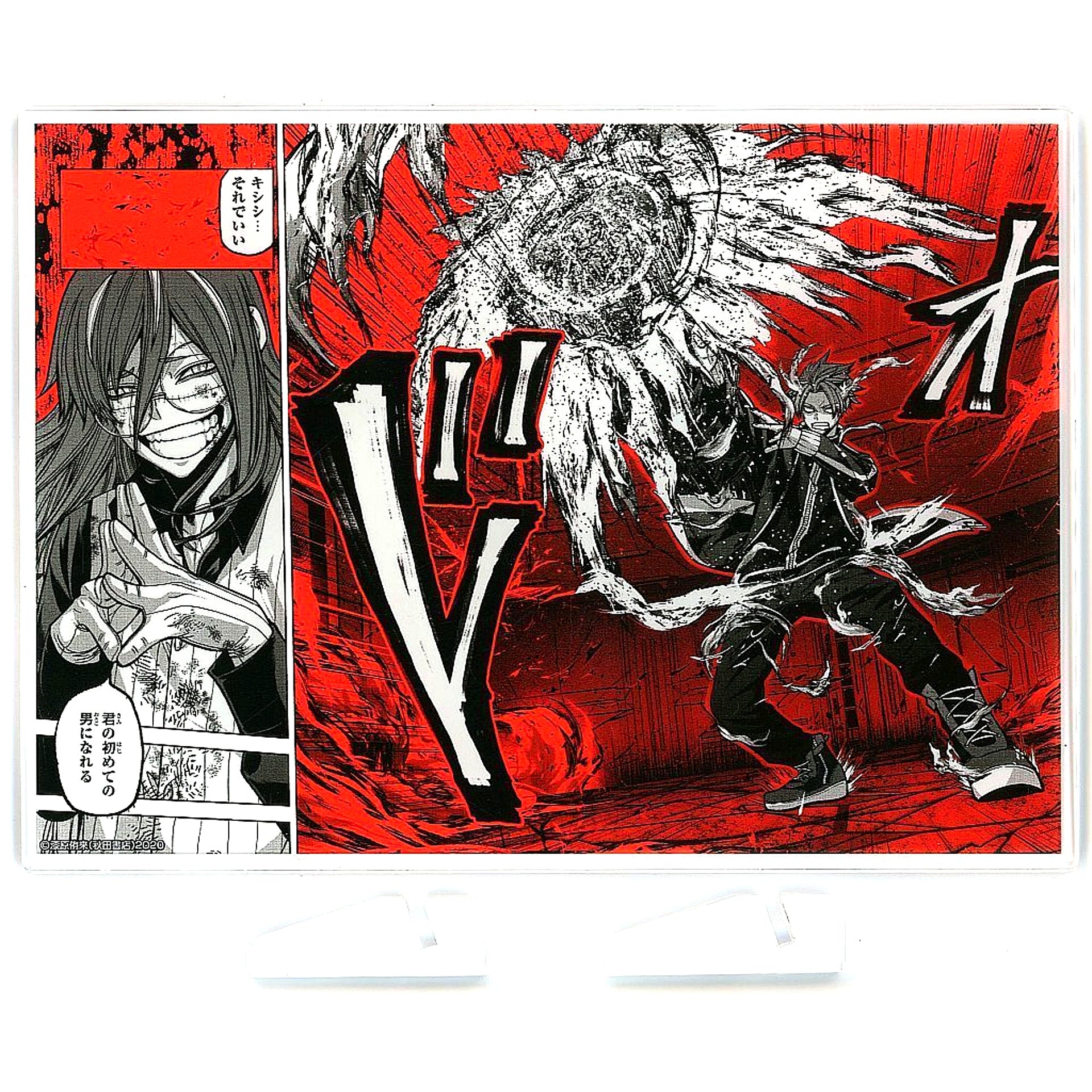 Shiki Ichinose & Director Kusabi Famous Scene Acrylic Plate Bundle Bonus for Tougen Anki Vol. 19 Animate Limited Set [USED]