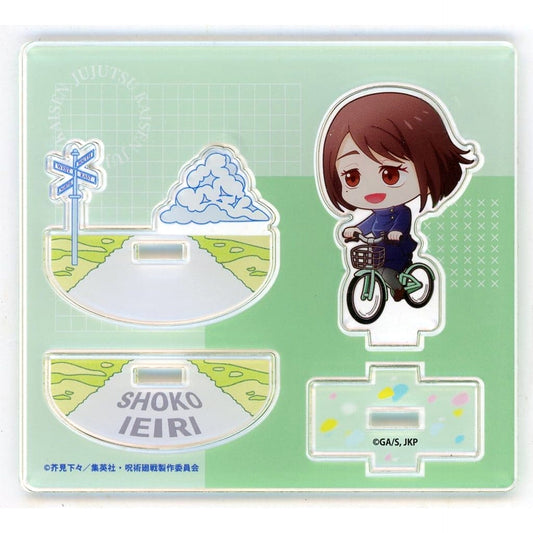 Jujutsu Kaisen Hidden Inventory Popup Shop Cycling Shoko Ieiri Trading Chibi Swing Acrylic Stand Running ver. Acrylic Stands [USED]