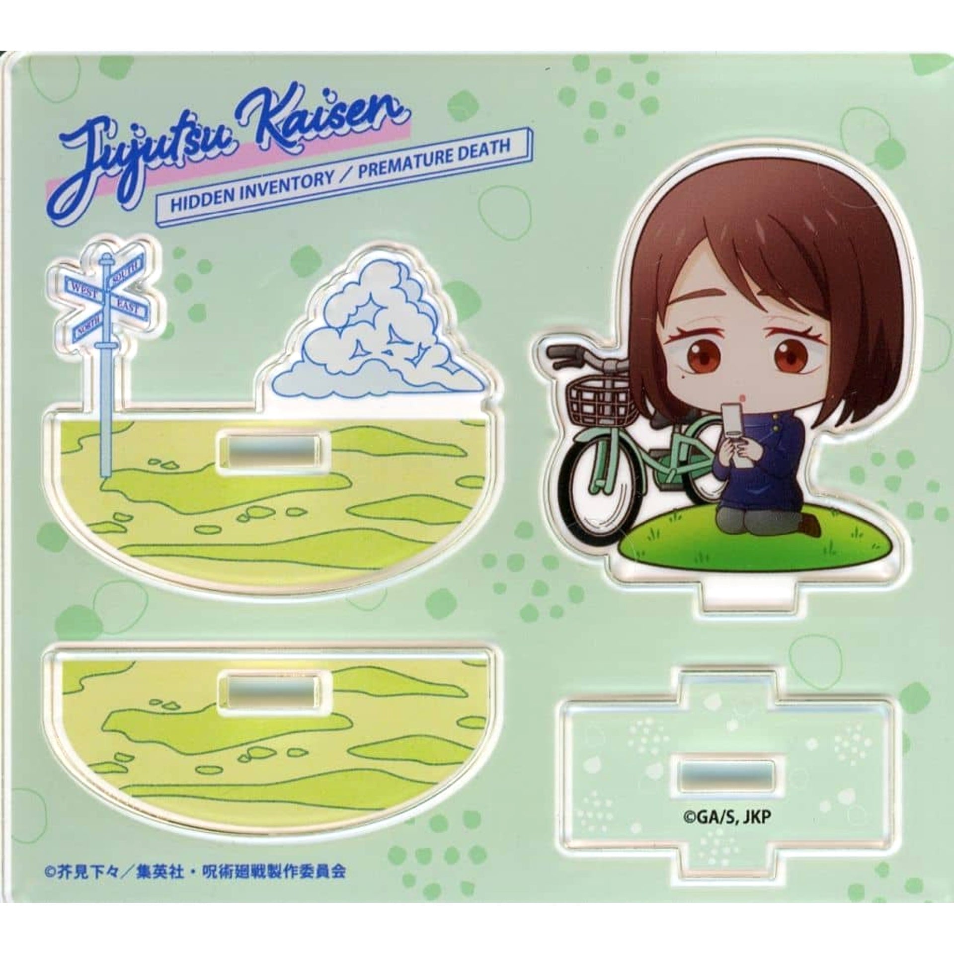 Jujutsu Kaisen Hidden Inventory Shoko Ieiri Trading Chibi Character Swing Acrylic Stand Rest Ver. Jujutsu Kaisen Pop-Up Shop Cycling Acrylic Stands [USED]
