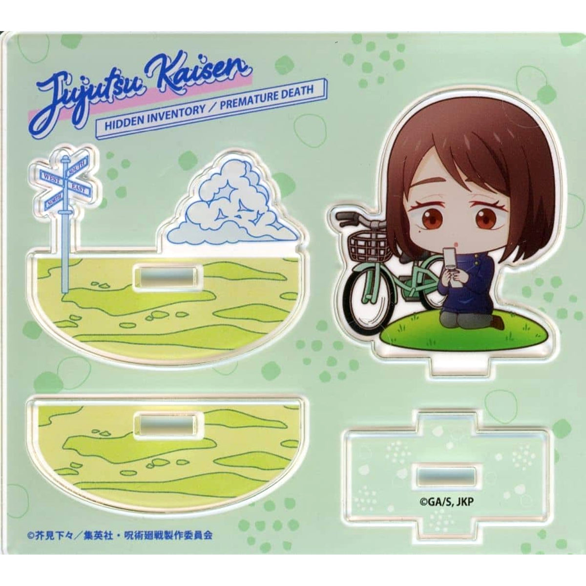 Jujutsu Kaisen Hidden Inventory Shoko Ieiri Trading Chibi Character Swing Acrylic Stand Rest Ver. Jujutsu Kaisen Pop-Up Shop Cycling Acrylic Stands [USED]