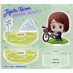 Jujutsu Kaisen Hidden Inventory Shoko Ieiri Trading Chibi Character Swing Acrylic Stand Rest Ver. Jujutsu Kaisen Pop-Up Shop Cycling Acrylic Stands [USED]