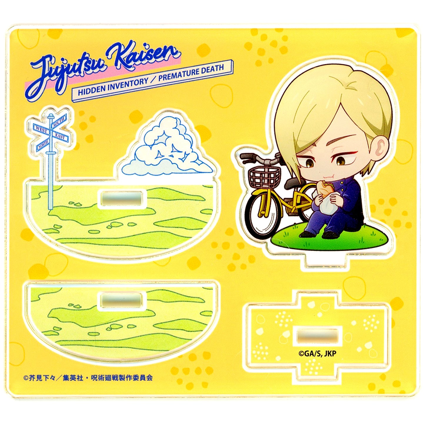 Kento Nanami - Break Jujutsu Kaisen Hidden Inventory Premature Death Jujutsu Kaisen POP UP SHOP Cycling Trading Chibi Character Yurayura Acrylic Stand Break Ver. [USED]