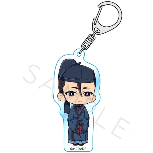 The Apothecary Diaries Gaoshun D Acrylic Keychain Keychains [USED]