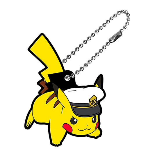 Pokemon Captain Pikachu Pokemon Rubber Mascot 24 Keychains [USED]