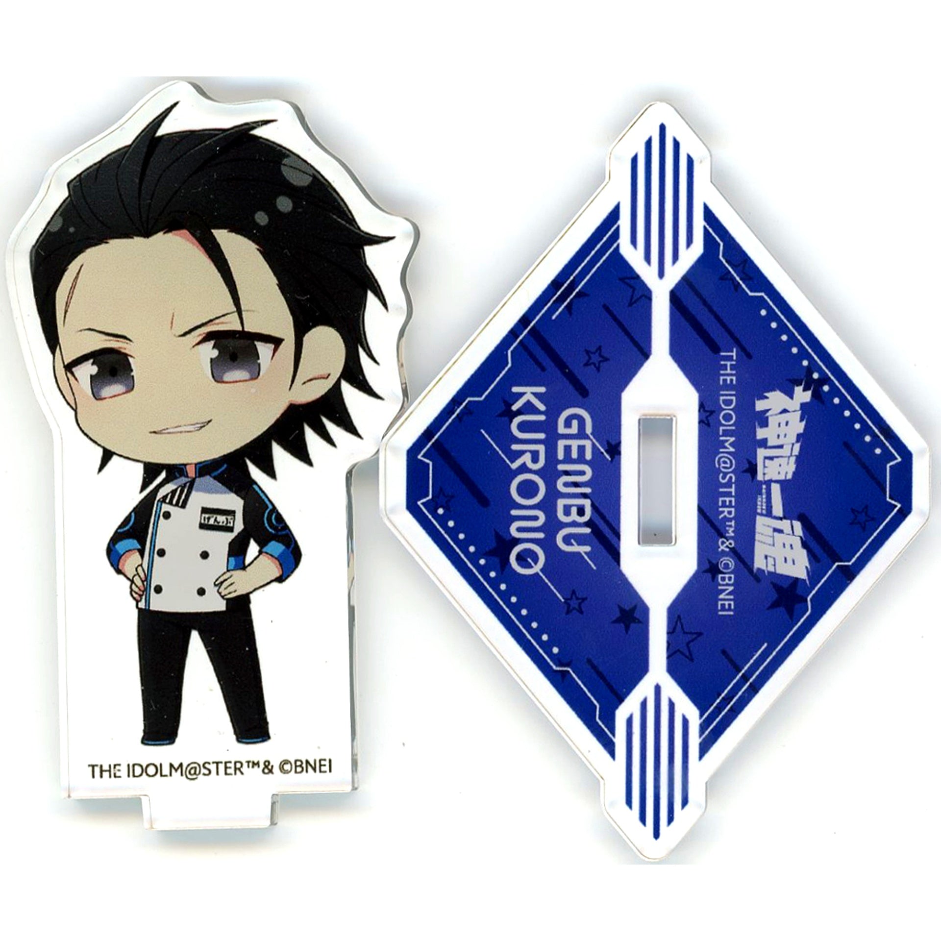 Genbu Kurono The Idolmaster SideM in JOYPOLIS 2 Trading Acrylic Stand [USED]
