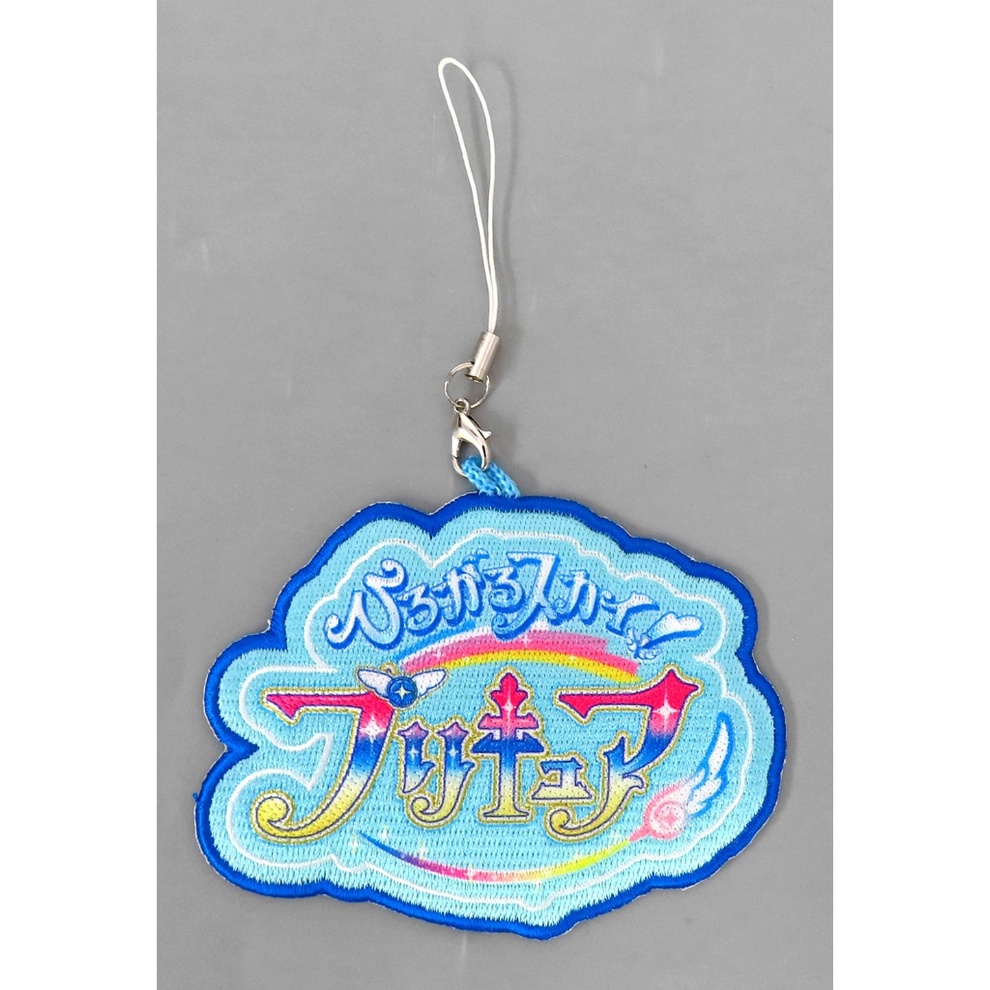 Hirogaru Sky! PreCure PreCure All Stars PreCure 20th Anniversary PRECURE LOGO Series Embroidery Keychain [USED]