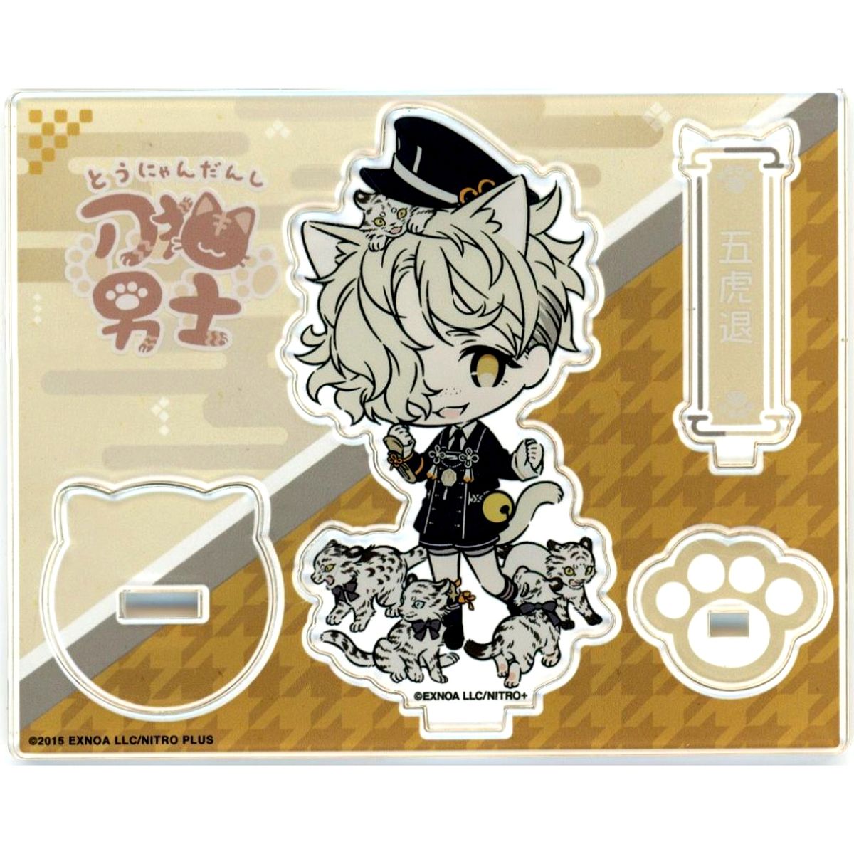 Gokotai Touken Ranbu ONLINE Touneko Danshi Acrylic Stand POP UP STORE Touken Neko Danshi [USED]