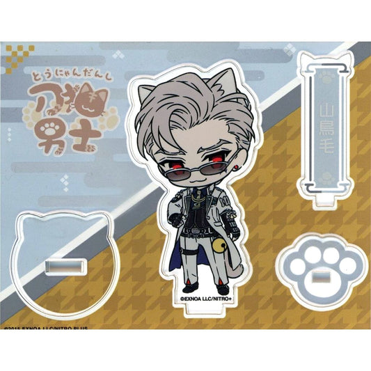 Sanchoumou Touken Ranbu ONLINE No.067 Touneko Danshi Acrylic Character Stand POP UP STORE Touken Neko Danshi [USED]