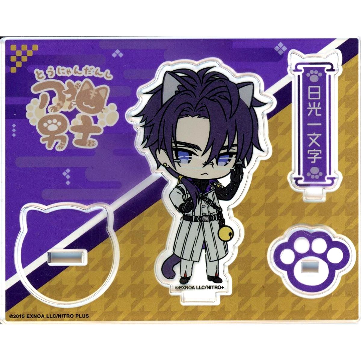 Nikkou Ichimonji Touken Ranbu ONLINE Touneko Danshi Acrylic Stand POP UP STORE Touken Neko Danshi [USED]