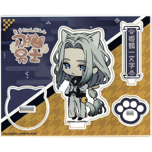 Himetsuru Ichimonji Touken Ranbu ONLINE Touneko Danshi Acrylic Stand POP UP STORE Touken Neko Danshi [USED]