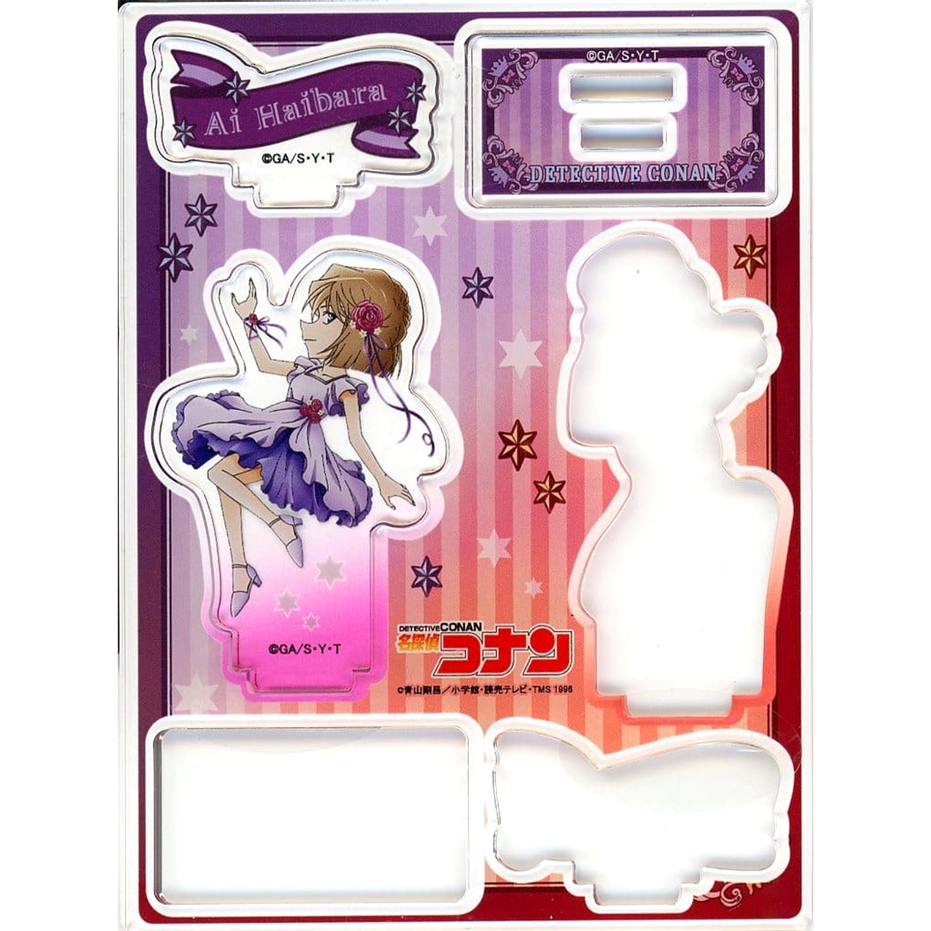 Detective Conan Ai Haibara Acrylic Stand Acrylic Stands [USED]
