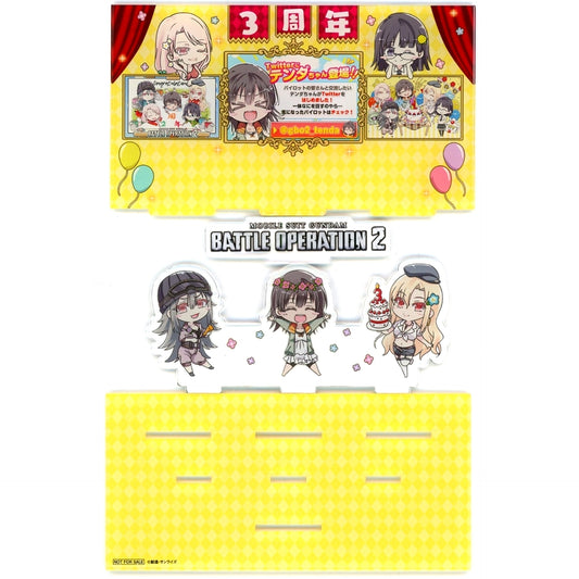 Group Mobile Suit Gundam Battle Operation 2 Original Acrylic Stand Tenda-chan Twitter Opening 3rd Anniv Campaign Winner Prize [USED]