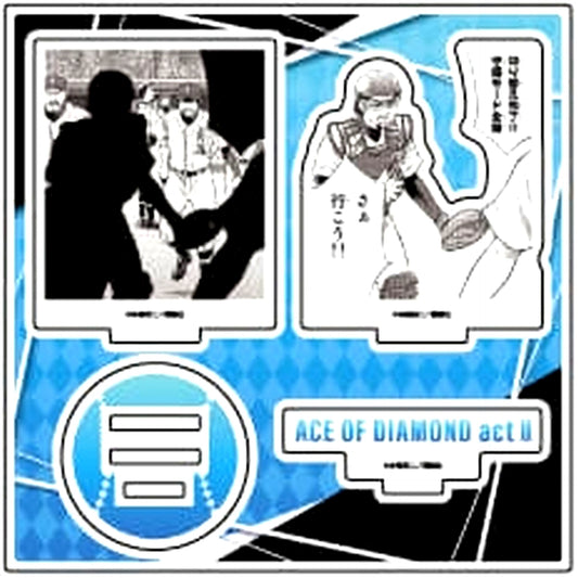 43. Seido High School Group Design Official Illustration Acrylic Figure Plate Ace of Diamond actII [USED]