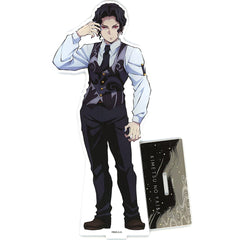 Demon Slayer: Kimetsu no Yaiba Muzan Kibutsuji Online Kuji Oni Shuketsu Big Acrylic Stand Aniplex Online Exclusive Prize A Acrylic Stands [USED]