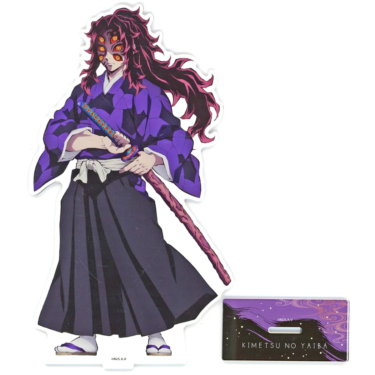 Demon Slayer: Kimetsu no Yaiba Kokushibo Online Kuji Oni Shuketsu Big Acrylic Stand Aniplex Online Exclusive Prize A Acrylic Stands [USED]