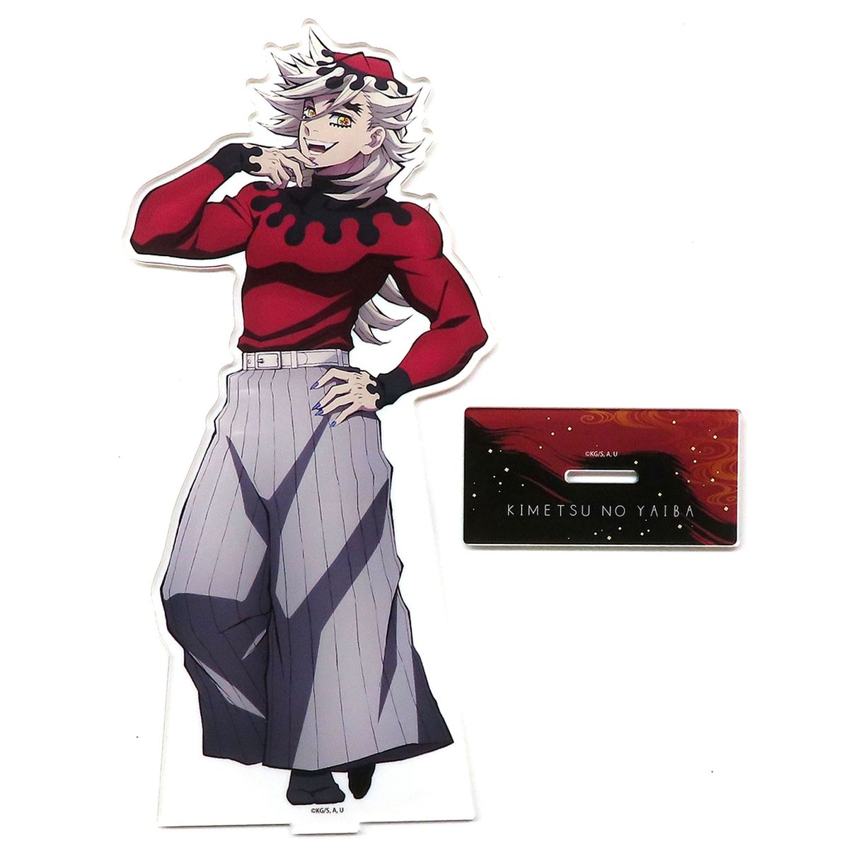 Doma Demon Slayer: Kimetsu no Yaiba Aniplex Online Kuji Demon Gathering Big Acrylic Stand A Prize [USED]