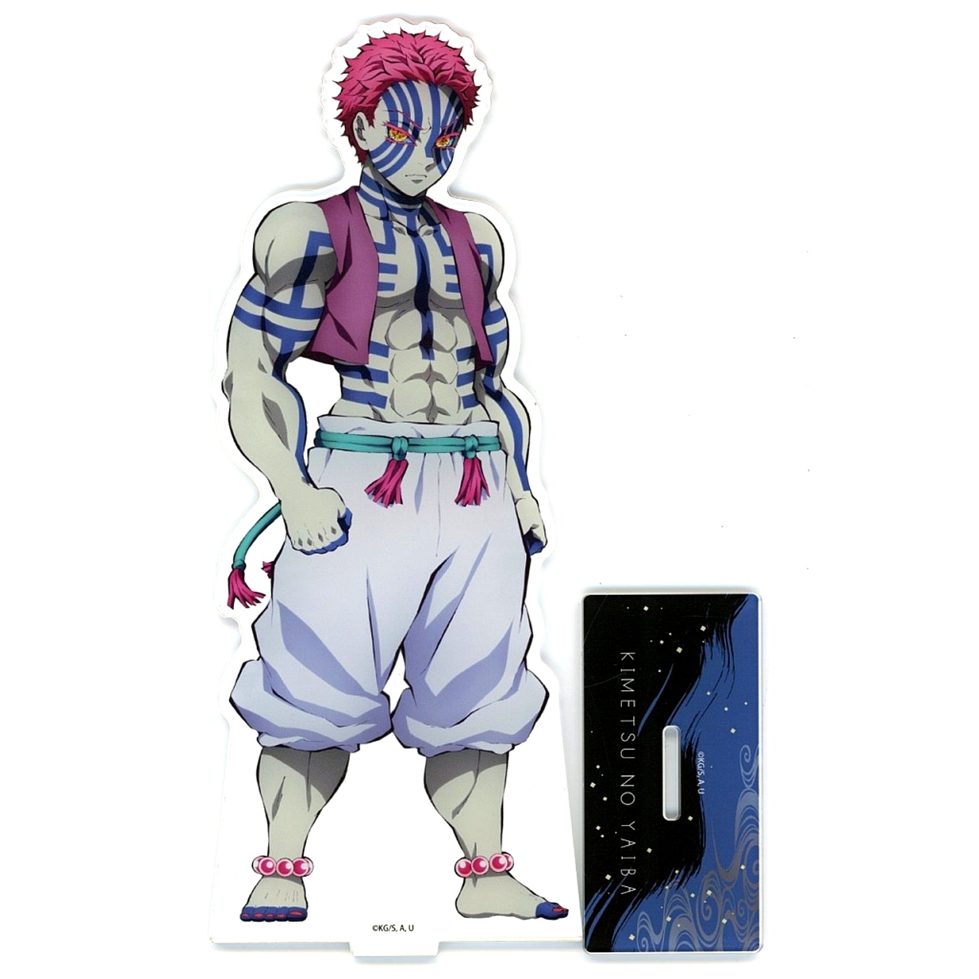 Akaza Big Acrylic Stand Demon Slayer: Kimetsu no Yaiba Aniplex Online Kuji - Demons Gather - Prize A [USED]