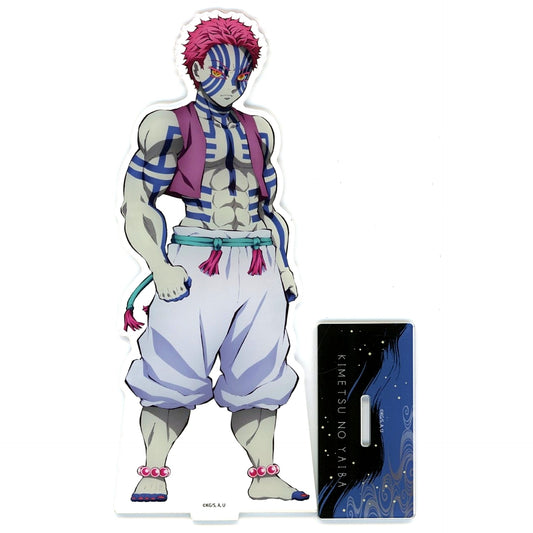 Akaza Big Acrylic Stand Demon Slayer: Kimetsu no Yaiba Aniplex Online Kuji - Demons Gather - Prize A [USED]