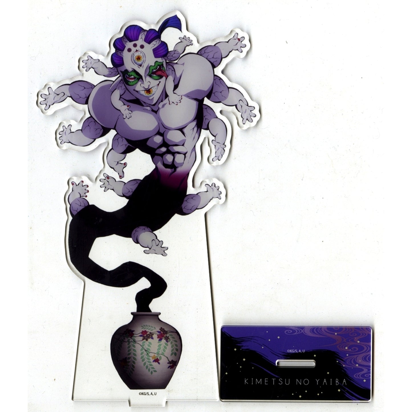 Gyokko Big Acrylic Stand Demon Slayer: Kimetsu no Yaiba Aniplex Online Kuji - Demons Gather - Prize A [USED]