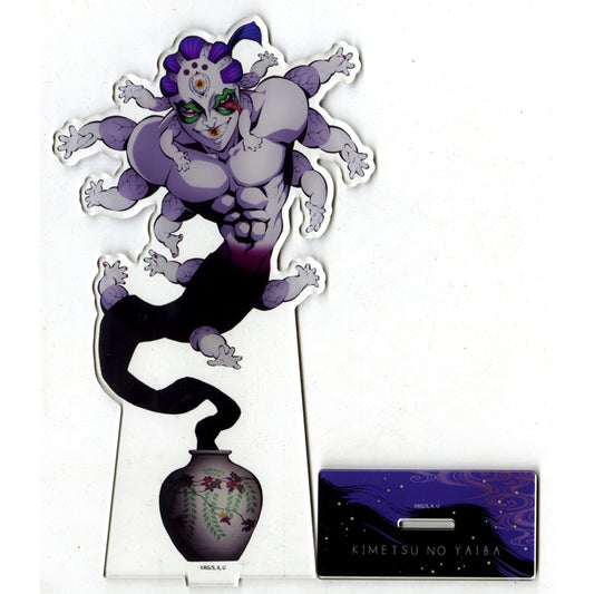 Gyokko Big Acrylic Stand Demon Slayer: Kimetsu no Yaiba Aniplex Online Kuji - Demons Gather - Prize A [USED]
