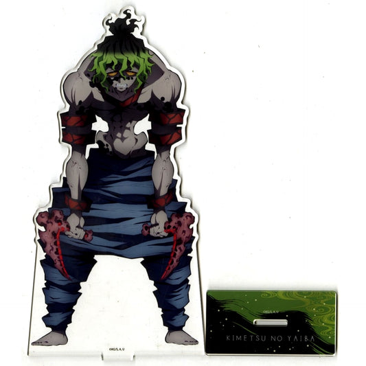 Gyutaro Big Acrylic Stand Demon Slayer: Kimetsu no Yaiba Aniplex Online Kuji - Demons Gather - Prize A [USED]