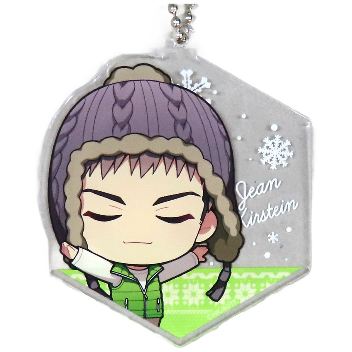 Attack on Titan Jean Kirstein Marukuji Chibi Chara Skate Ver. Acrylic Keychain Moderate Luck 08 Keychains [USED]