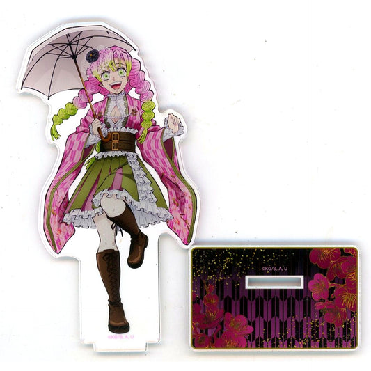 Mitsuri Kanroji Acrylic Stand Demon Slayer: Kimetsu no Yaiba Kimetsu Festival Anime 5th Anniversary Festival [USED]
