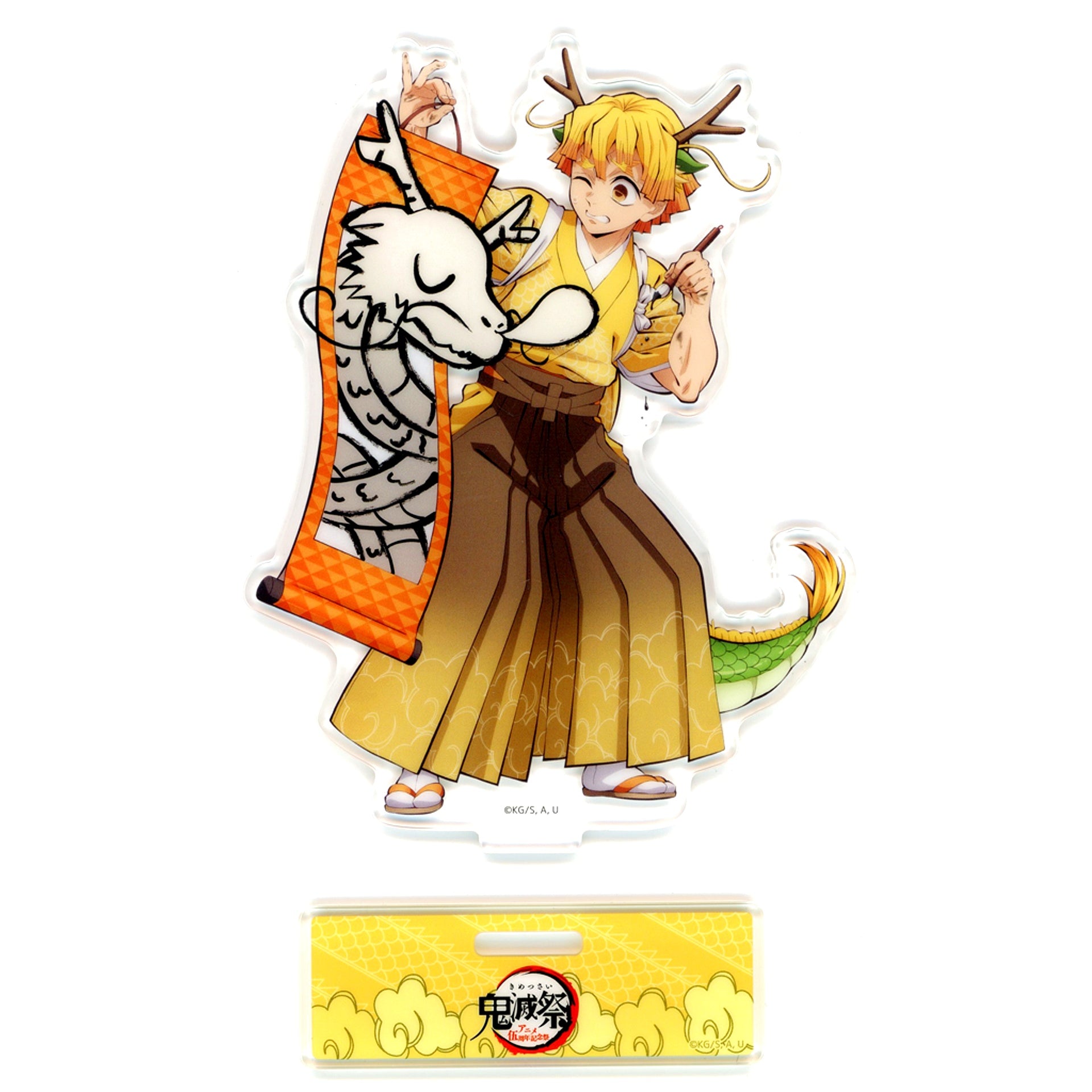Zenitsu Agatsuma Demon Slayer: Kimetsu no Yaiba Kimetsu Festival - Anime 5th Anniversary Festival - Year of the Dragon Random Acrylic Stand [USED]