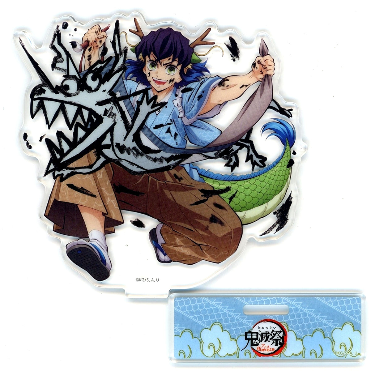 Inosuke Hashibira Demon Slayer Kimetsu Fes Anime 5th Anniv Year of the Dragon Random Acrylic Stand [USED]