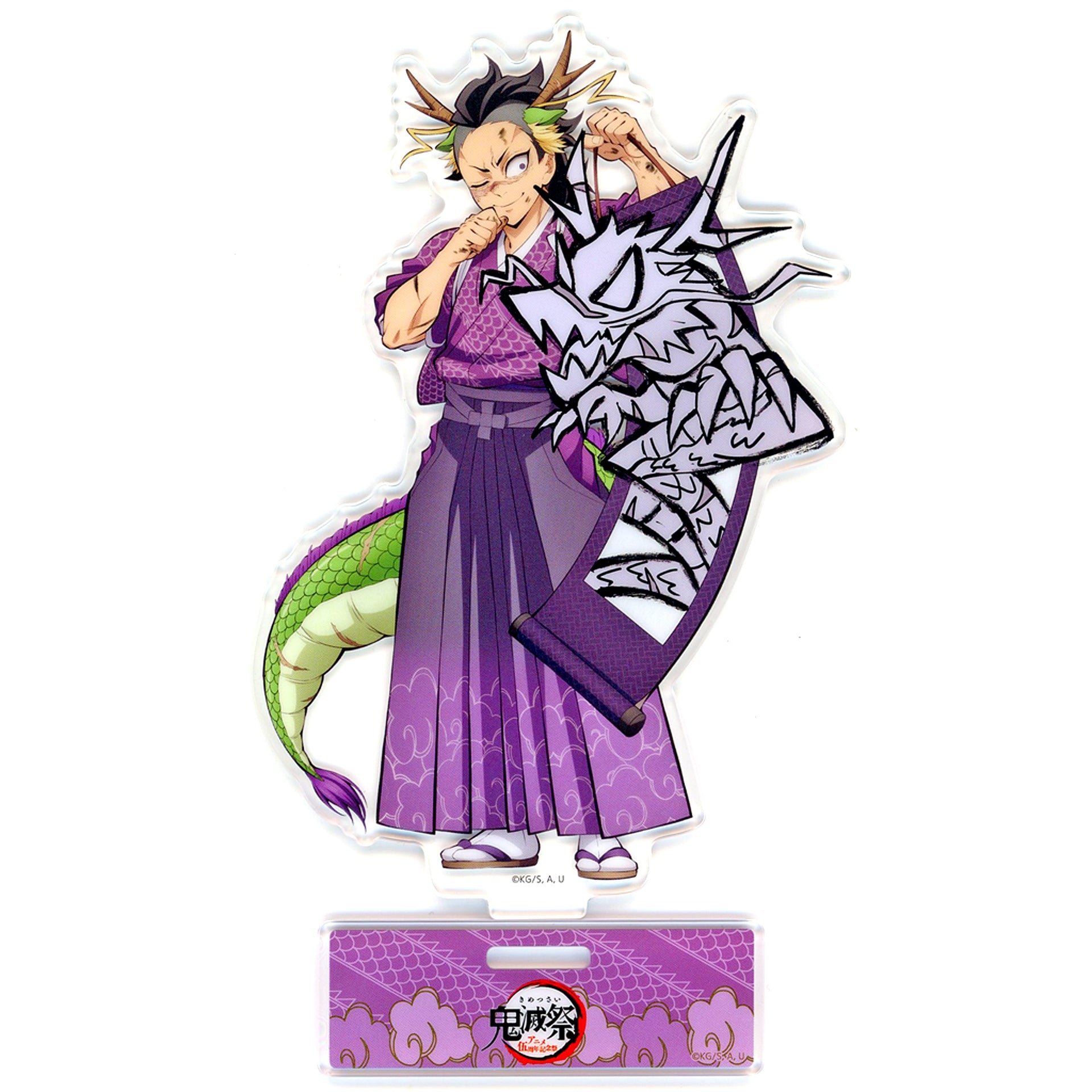 Genya Shinazugawa Demon Slayer: Kimetsu no Yaiba Kimetsu Festival Anime 5th Anniversary Festival Year of the Dragon Random Acrylic Stand [USED]