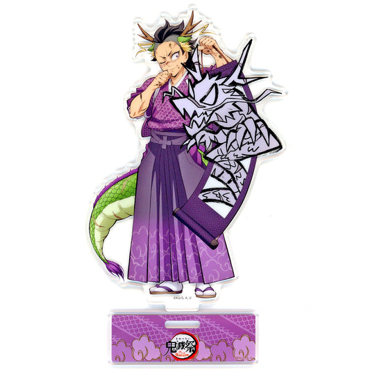 Genya Shinazugawa Demon Slayer: Kimetsu no Yaiba Kimetsu Festival Anime 5th Anniversary Festival Year of the Dragon Random Acrylic Stand [USED]