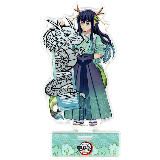 Muichiro Tokito Demon Slayer Kimetsu Festival Anime 5th Anniv Festival Year of the Dragon Random Acrylic Stand [USED]