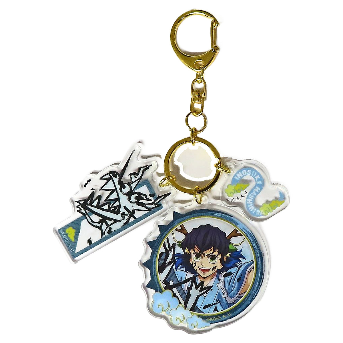 Inosuke Hashibira Demon Slayer: Kimetsu no Yaiba Year of The Dragon Random Combination Charm Demon Slayer Festival: Anime 5th Anniversary Festival Limited Charm [USED]