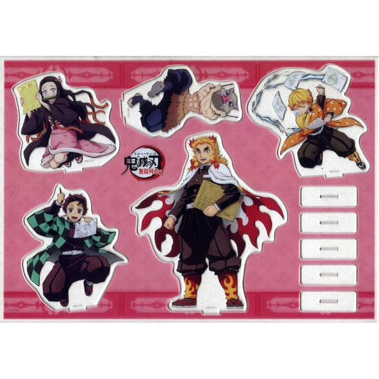 Demon Slayer: Kimetsu no Yaiba Mugen Train Commemorative Book Cover Illustration Acrylic Stand Set Kimetsu Festival Anime 5th Anniversary Commemoration Exclusive Acrylic Stands [USED]