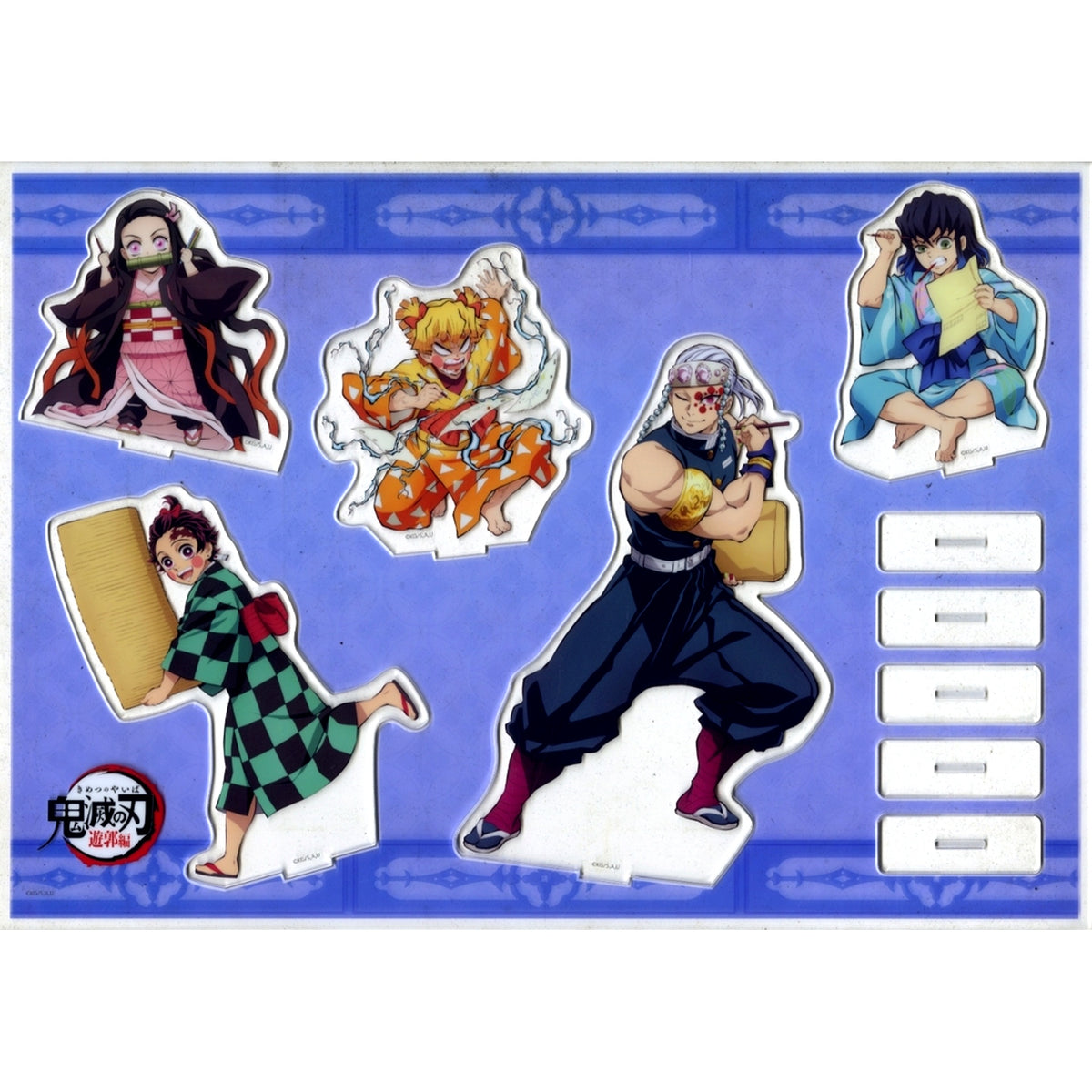 Entertainment District Arc Staff Commemorative Book Cover Illustration Acrylic Stand Set Demon Slayer: Kimetsu no Yaiba Kimetsu Festival Anime 5th Anniversary Festival [USED]