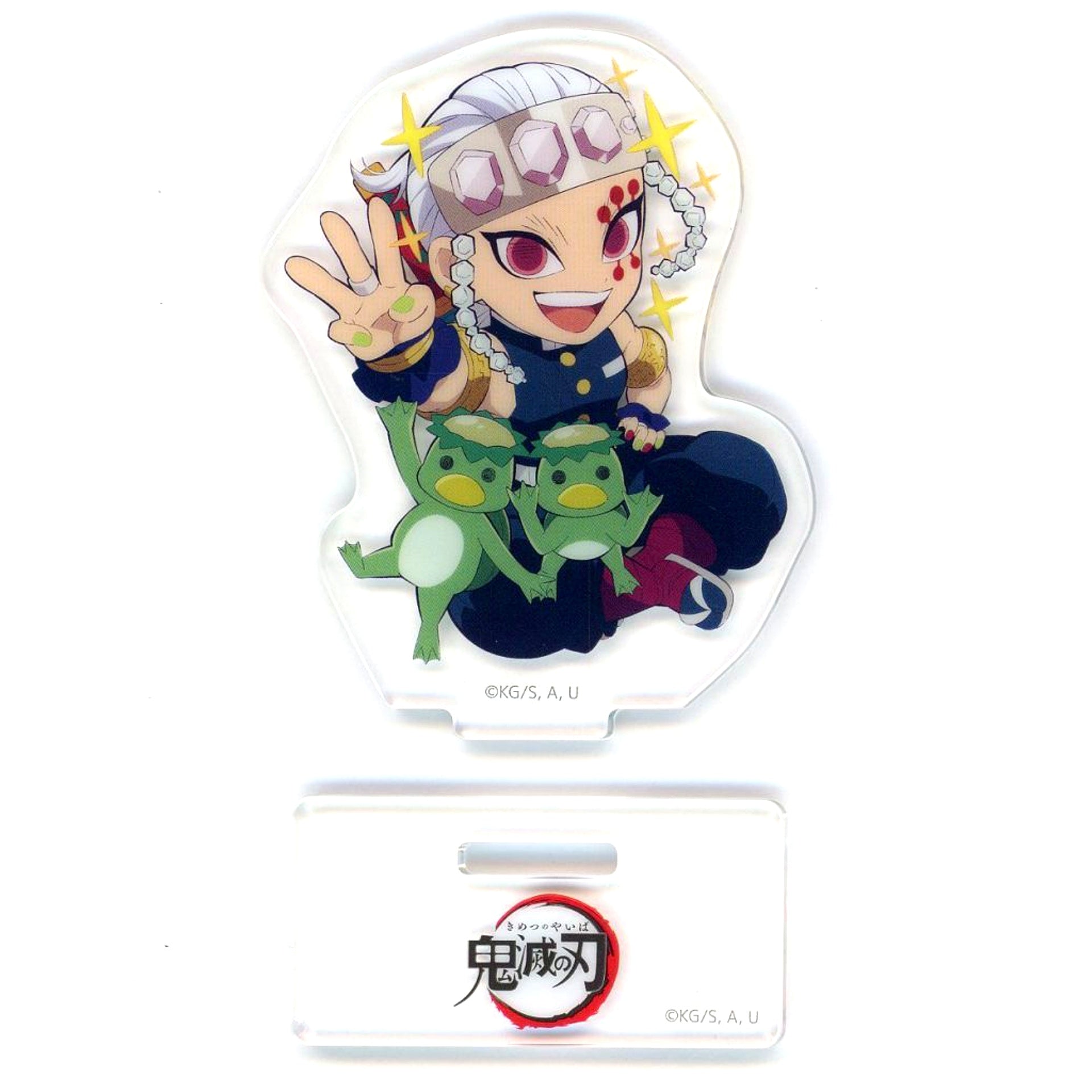 Tengen Uzui Demon Slayer: Kimetsu no Yaiba Kimetsu Festival Anime 5th Anniversary Festival Mini Character Collection Cover Illustration Random Acrylic Stand [USED]