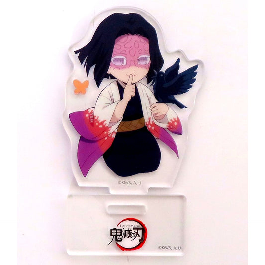 Kagaya Ubuyashiki Demon Slayer: Kimetsu no Yaiba Kimetsu Festival Anime 5th Anniversary Festival Mini Character Collection Cover Illustration Random Acrylic Stand [USED]