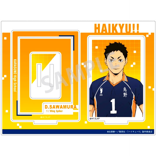 Daichi Sawamura Haikyu!! Frame Acrylic Stand [USED]