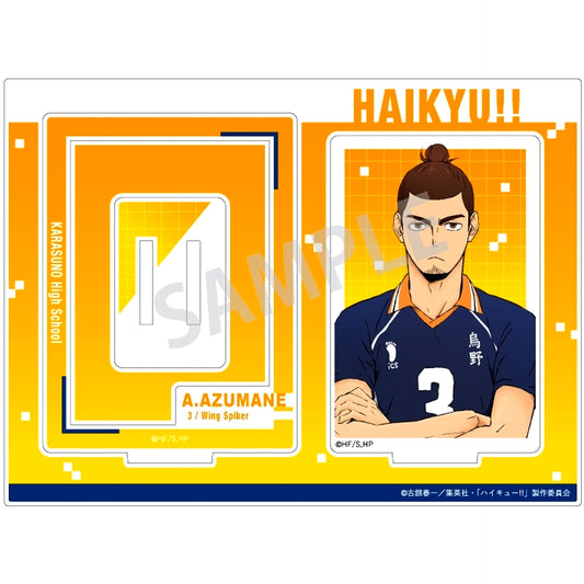 Asahi Azumane Haikyu!! Frame Acrylic Stand [USED]