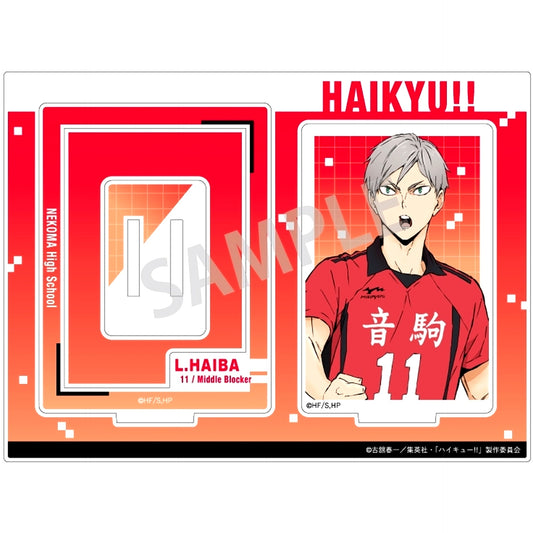 Lev Haiba Haikyu!! Frame Acrylic Stand [USED]