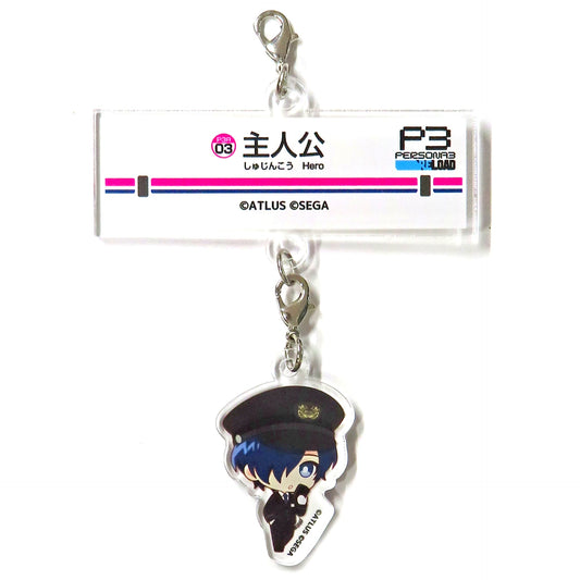 Protagonist Persona 3 Reload Trading Station Name Sign Style Plate Charm Keio Electric Railway [USED]