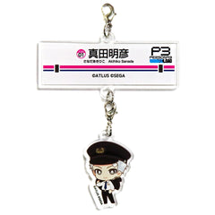 Keio Railway x Persona 3 Reload Akihiko Sanada Trading Station Sign Plate Style Charm Charm [USED]