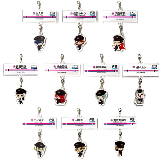Set of 10 Persona 3 Reload Trading Station Name Sign Style Plate Charm Keio Railway [USED]