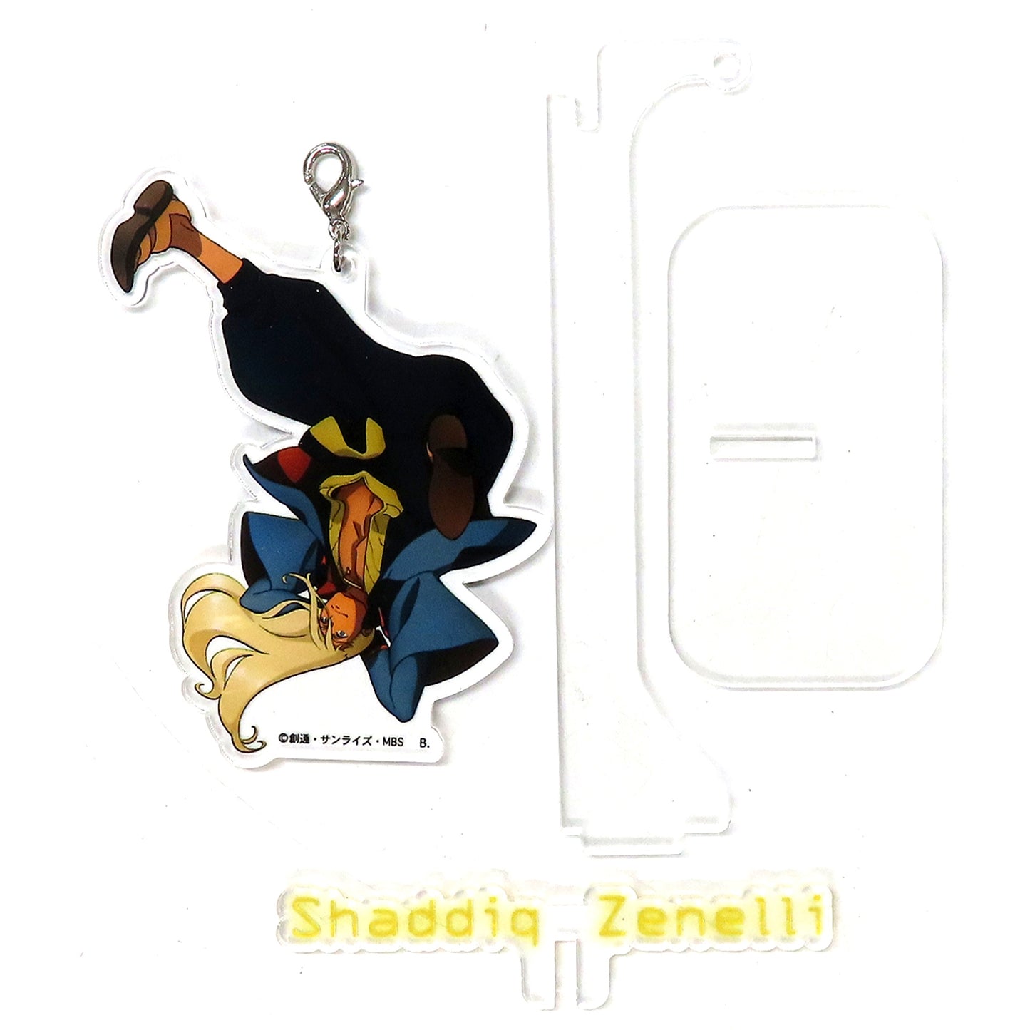 Shaddiq Zenelli Mobile Suit Gundam: The Witch from Mercury Key Visual Swinging Acrylic Stand [USED]
