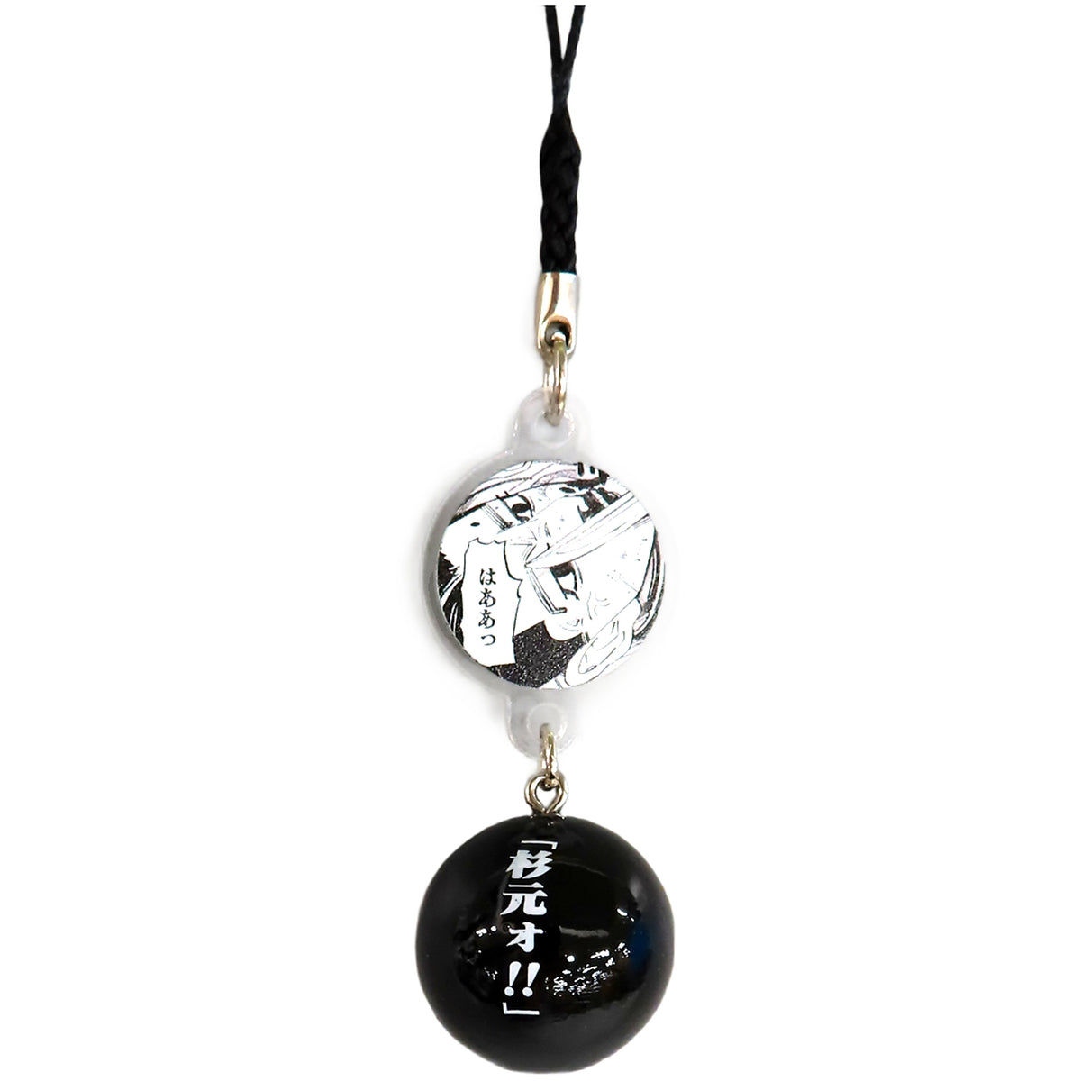 Golden Kamuy Ogata no Nozokiana Mascot Keychain Sugimoto Golden Kamuy Exhibition Limited Mascot [USED]