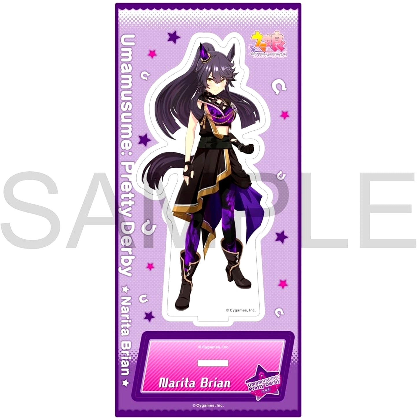 Narita Brian Hungry Wolf Umamusume: Pretty Derby Acrylic Stand Vol.11 [USED]