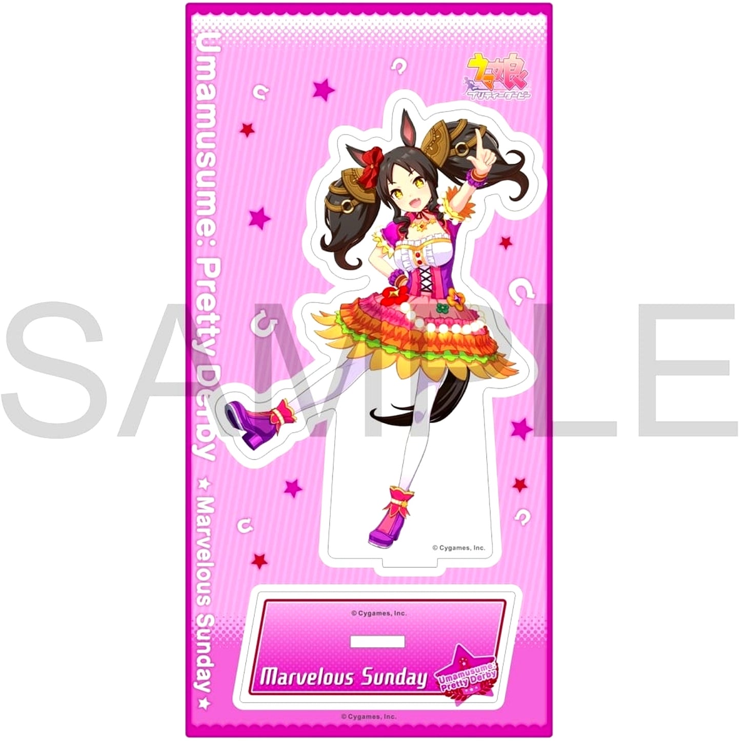 Marvelous Sunday Umamusume: Pretty Derby Acrylic Stand Vol.11 [USED]