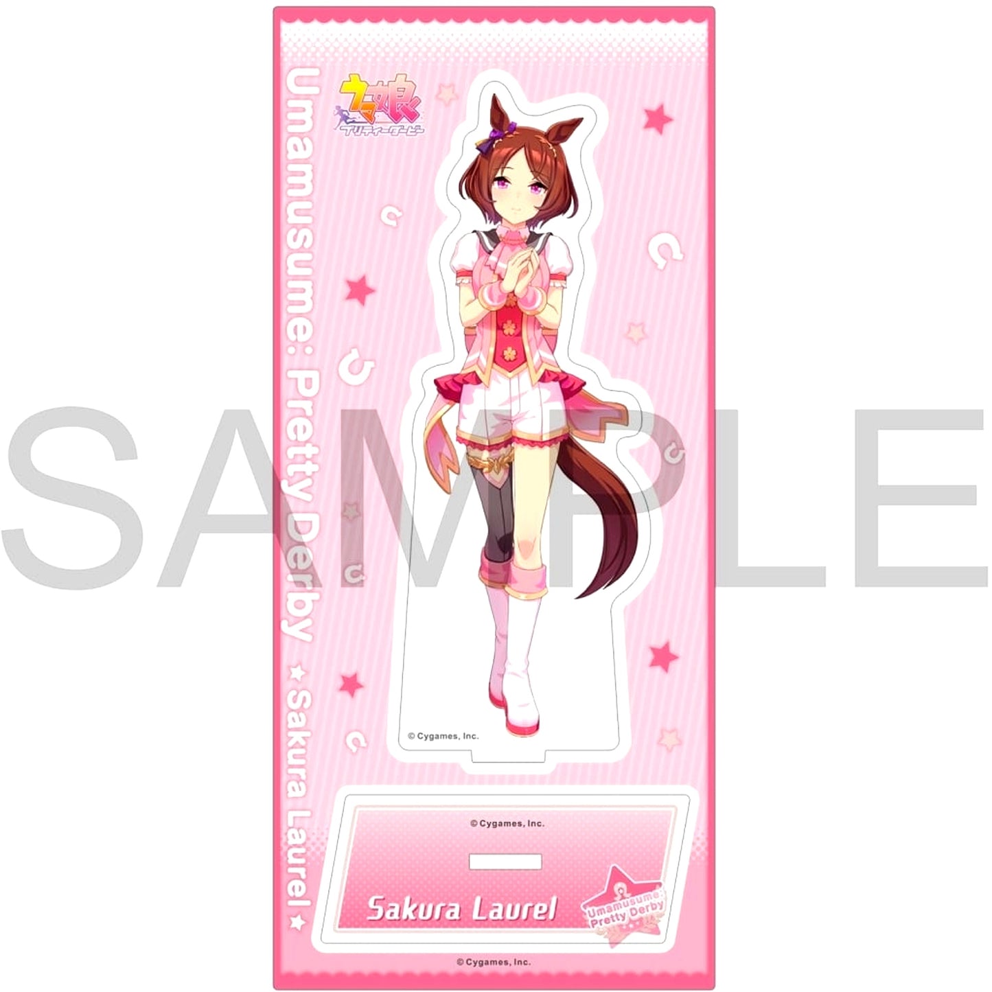Sakura Laurel Umamusume: Pretty Derby Acrylic Stand Vol.11 [USED]