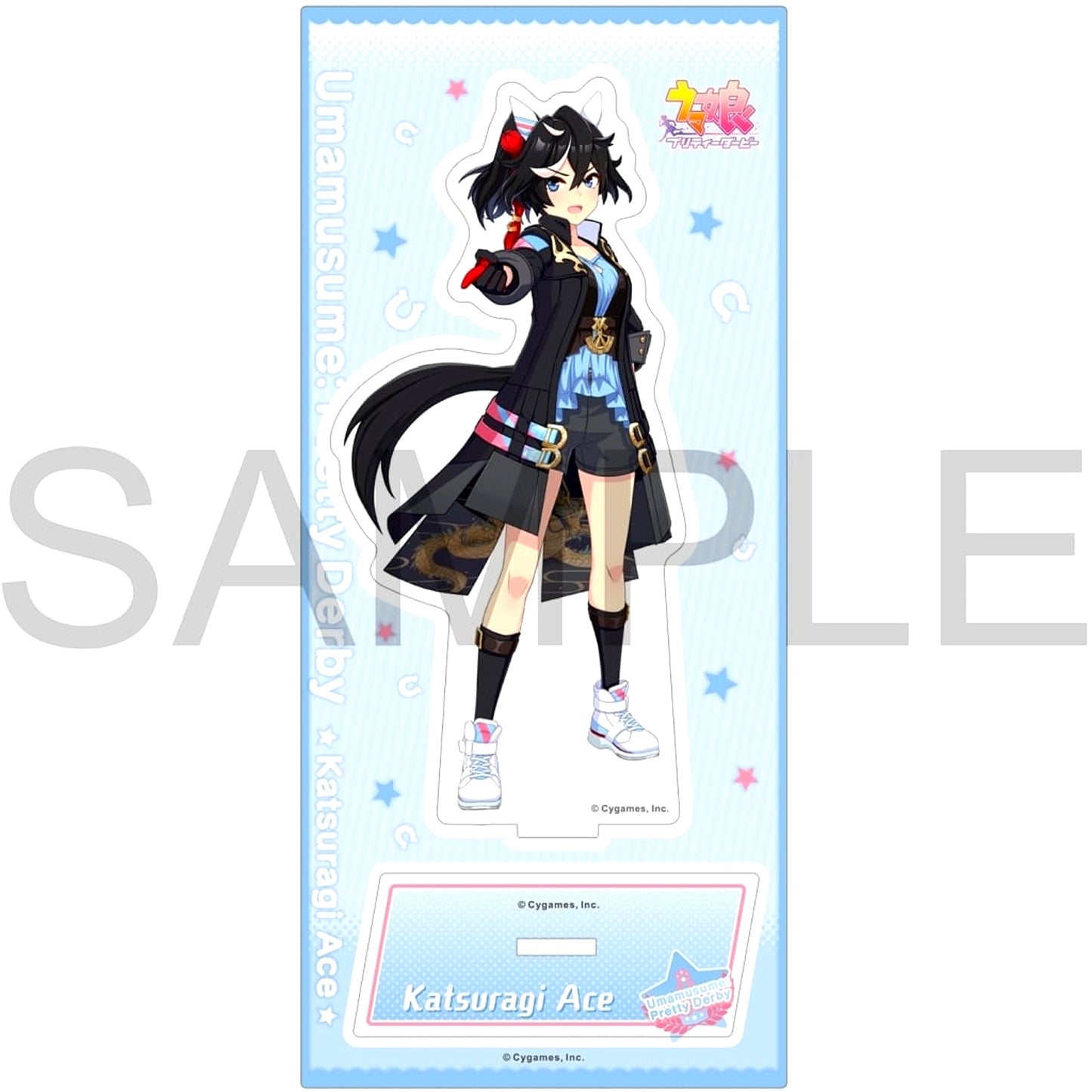 Katsuragi Ace Umamusume Pretty Derby Acrylic Stand Vol.11 [USED]